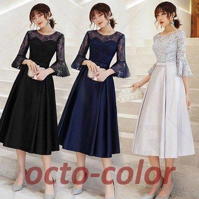 パーティードレス 結婚式 服装 ドレス ワンピース 20代 10代 40代 30代 フォーマルドレス 50代 女性 冬 赤 お呼ばれ 母親 親族 袖あり フォーマルワンピース