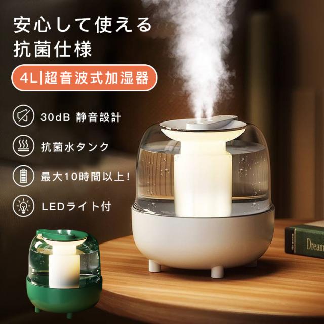 SHARP HV-Y70CX 置き型加湿器 SHARP HV-Y70CX 置き型加湿器 SHARP HV-Y70CX 置き型加湿器