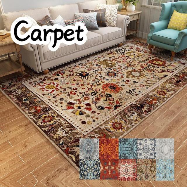 ラグ 北欧 カーペット じゅうたん トルコ ペルシャ絨毯 洗える オールシーズン ウォッシャブル リビング 絨毯 滑り止め付き 夏 冬 長方形 四角 おしゃれ