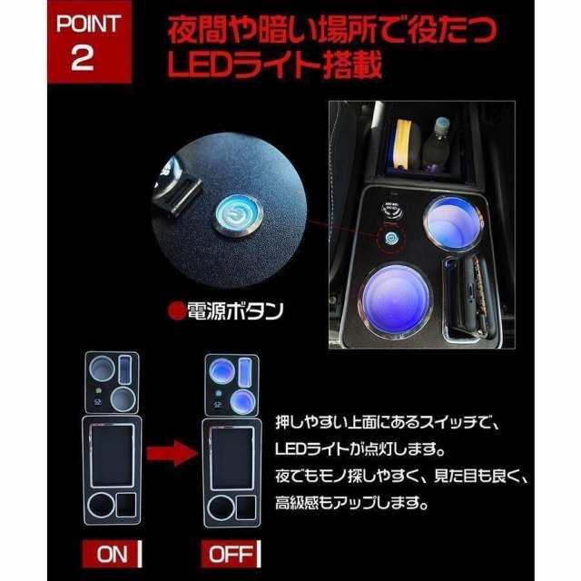 トヨタ ヴォクシー コンソールボックス ノア エスティマ エスクァイア コンソール アームレスト 80系 70系 60系 スマートコンソールボックス_2