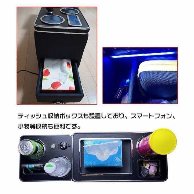 トヨタ ヴォクシー コンソールボックス ノア エスティマ エスクァイア コンソール アームレスト 80系 70系 60系 スマートコンソールボックス_8