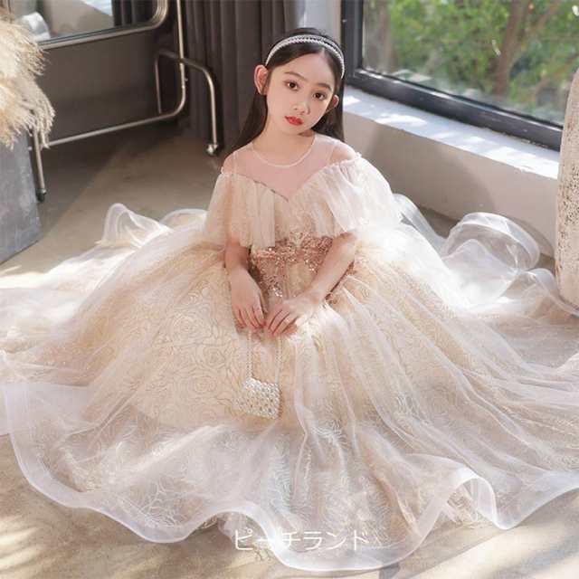 ピアノ発表会ドレス ロングドレス 子供ドレス 結婚式 シャンパン色 キレイめ 女児ドレス 女の子ドレス キッズドレス ワンピース プリンセの通販は
