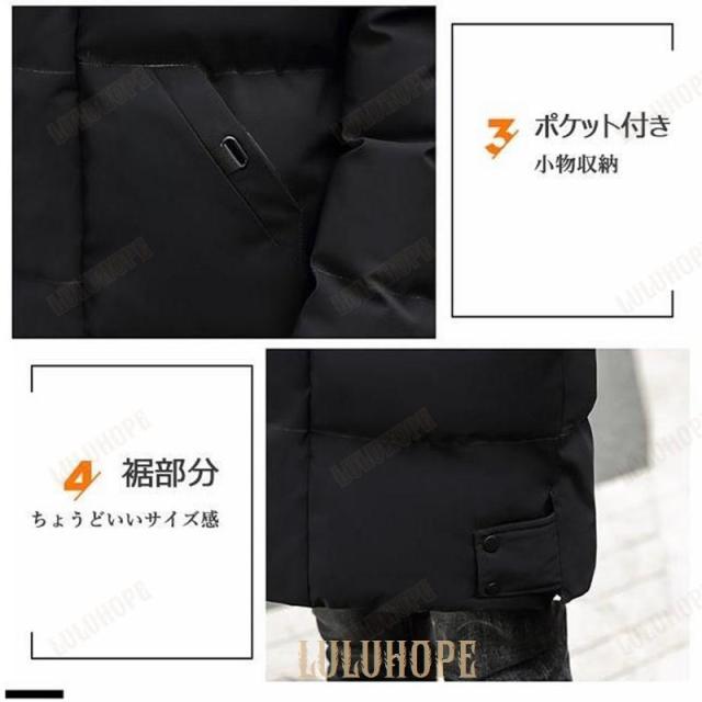 中綿コート メンズ キルティングコート フード付き コート 厚手 中綿ジャケット アウター 冬 防寒服 冬コート お洒落 メンズコート フワフワ 通勤 通学の通販は