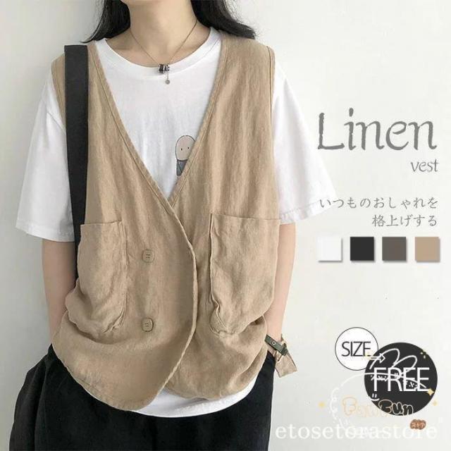 ベスト レディース 春夏 リネン ジレ おしゃれ 夏 薄手 前開き トップス ゆったり コットンリネン 麻 大きいサイズ サマージャケット ノースリーブ 羽織り カの通販は