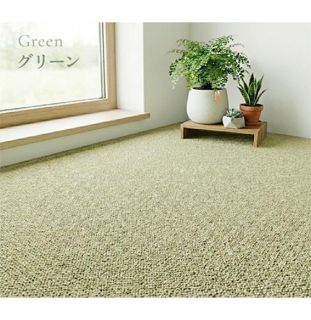 カーペット 4.5畳 ラグ PW-3000 (K) 江戸間4.5畳 約261×261cm ラグマット ウール 羊毛 防炎 防音 おしゃれ じゅうたん 絨毯 防ダニ 抗菌 江戸間 四畳半 4.5帖 断熱 節電 省エネ 床暖房 ホットカーペット対応 日本製 ミックスカラー シンプル 無地 折り畳み 引っ越し 新生活_12