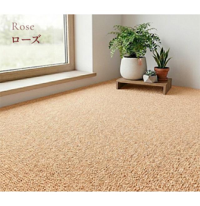 カーペット 4.5畳 ラグ PW-3000 (K) 江戸間4.5畳 約261×261cm ラグマット ウール 羊毛 防炎 防音 おしゃれ じゅうたん 絨毯 防ダニ 抗菌 江戸間 四畳半 4.5帖 断熱 節電 省エネ 床暖房 ホットカーペット対応 日本製 ミックスカラー シンプル 無地 折り畳み 引っ越し 新生活_13