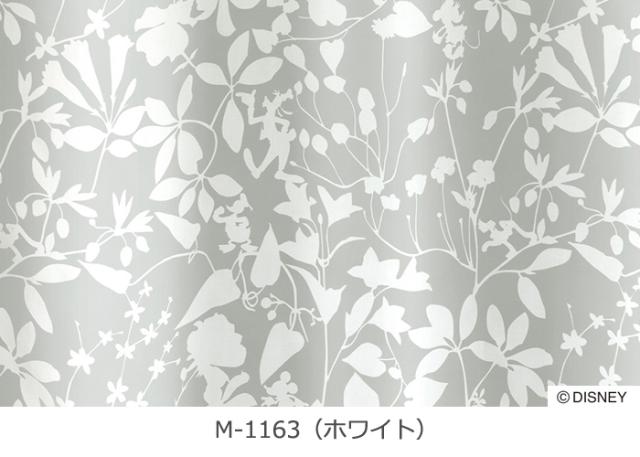 ディズニー 【 洗える レースカーテン 】 オーダーサイズ 幅200×丈260cm以内 DISNEY MICKEY ミッキー M-1163 カーニバルボイル (S) 引っ越し 新生活_2