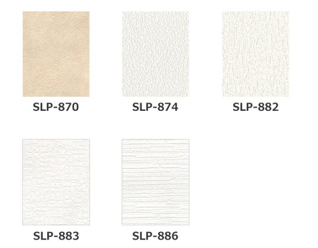 壁紙クロス Slp8 シンコール 1ｍ単位で切り売り 引っ越し 新生活の通販はau Pay マーケット インテリアショップゆうあい 即納ラグ専門店