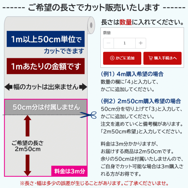 個人宅配送不可 人工芝 スパックターフ NK (R) 約1.2m幅 切り売り (1mあたり) レギュラーシリーズ 東レ 引っ越し 新生活の通販はau  PAY マーケット - インテリアショップゆうあい☆即納ラグ専門店 | au PAY マーケット－通販サイト