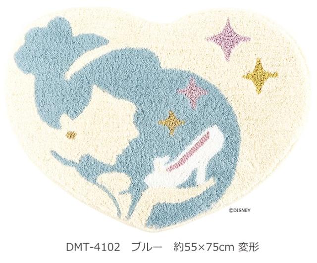 DISNEY ディズニー マット 洗える 玄関マット DMT-4102 約55×75cm 変形 プリンセス ハートマット シンデレラ (S) ハート型 ラグ 防ダニ 滑り止め 日本製 母の日_1