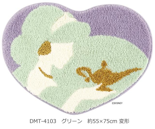 DISNEY ディズニー マット 洗える 玄関マット DMT-4103 約55×75cm 変形 プリンセス ハートマット ジャスミン (S) ハート型 ラグ 防ダニ 滑り止め 日本製 母の日_1