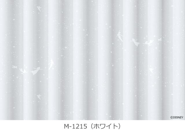 ディズニー 【洗える レースカーテン】 ピーターパン オーダーサイズ 幅200×丈260cm以内 M-1215 フライインザスカイボイル (S) DISNEY PETER PAN Fly in the sky voile_1