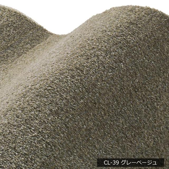 日本製 ラグ カーペット シンプル 無地 4.5畳 約 261×261cm 防音 防ダニ 防炎 シンプル なめらか タッチ カーム (S) 4畳半 4.5帖 正方形 四角形 引っ越し 新生活 絨毯 ホットカーペット対応 BIG 母の日_5