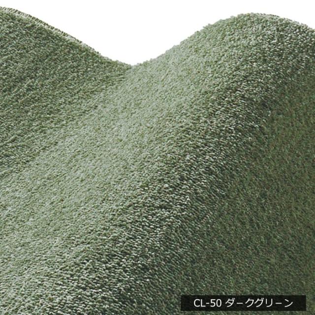 日本製 ラグ カーペット シンプル 無地 4.5畳 約 261×261cm 防音 防ダニ 防炎 シンプル なめらか タッチ カーム (S) 4畳半 4.5帖 正方形 四角形 引っ越し 新生活 絨毯 ホットカーペット対応 BIG 母の日_6