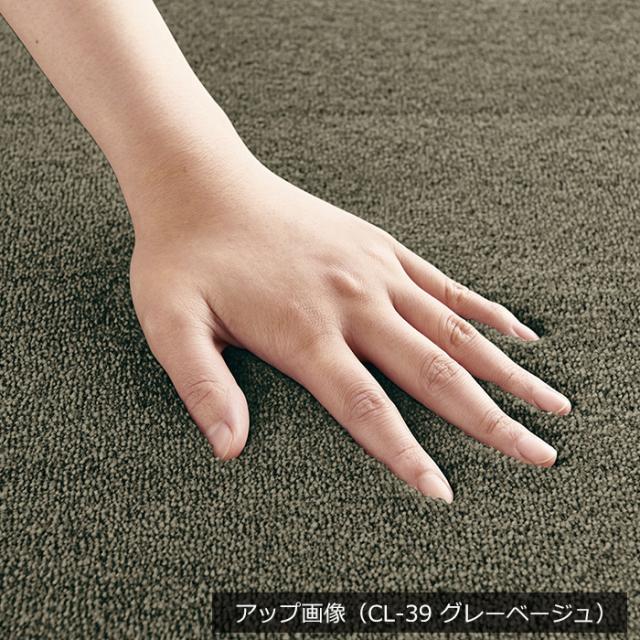 日本製 ラグ カーペット シンプル 無地 4.5畳 約 261×261cm 防音 防ダニ 防炎 シンプル なめらか タッチ カーム (S) 4畳半 4.5帖 正方形 四角形 引っ越し 新生活 絨毯 ホットカーペット対応 BIG 母の日_10