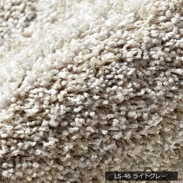 日本製 ラグ カーペット ソフト やわらか パイル 6畳 約 261×352cm 防音 防ダニ 防炎 ナイロン リュストル (S) 江戸間 六畳 6帖 長方形 四角形 引っ越し 新生活 絨毯 ホットカーペット対応 BIG_2