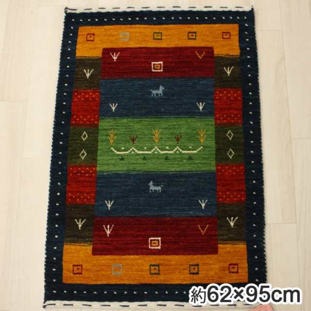 インドギャベ ウール 羊毛 ギャベマット 約62×95cm ロリバフ LB20-2146 (Y) マルチカラー カラフル マット 絨毯 玄関マット 引っ越し 新生活 ギャべの通販は