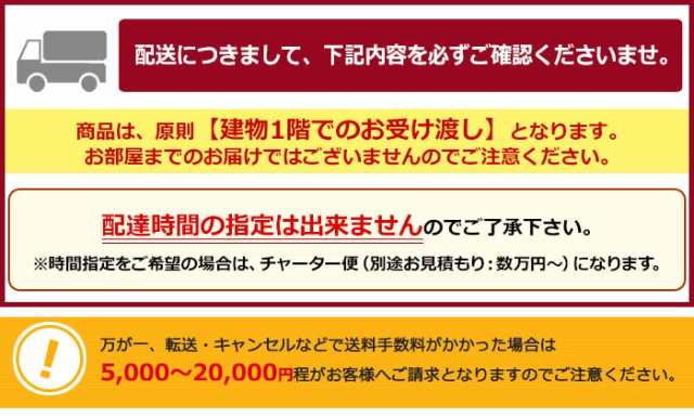 激安 タイルカーペット 原着 ナイロン 50cm角 約 50×50cm 20枚入り 防