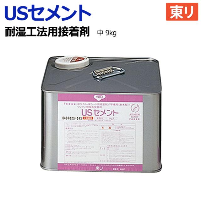 (まとめ) ユタカメイク ナイロンテグス 5号120m A-156 1個 〔×50セット〕