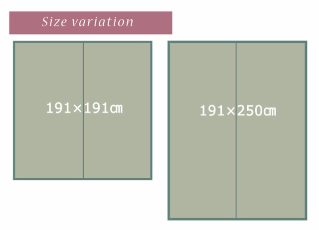 い草ラグ NSフレグランス (I) 約191×191cm 抗菌 防臭効果 夏ラグ お値打ち価格 ラグマット ラグ 夏 カーペット フラワー柄  滑りにくい の通販はau PAY マーケット - インテリアショップゆうあい☆即納ラグ専門店 | au PAY マーケット－通販サイト