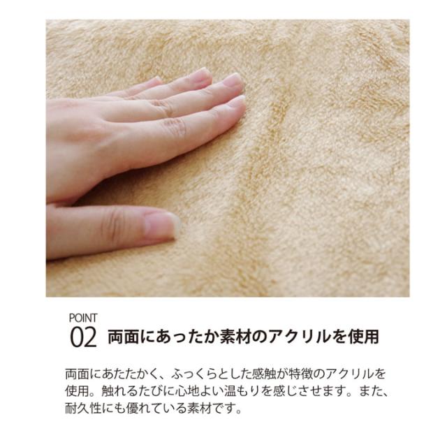 アクリル ハイタイプ中掛（ボックス） (I) ハイタイプ（高脚）用 こたつ中掛け毛布 洗える 『ハイタイプ中掛（BOX）』 約90×135×65cm ボックスタイプ ブラウン_3