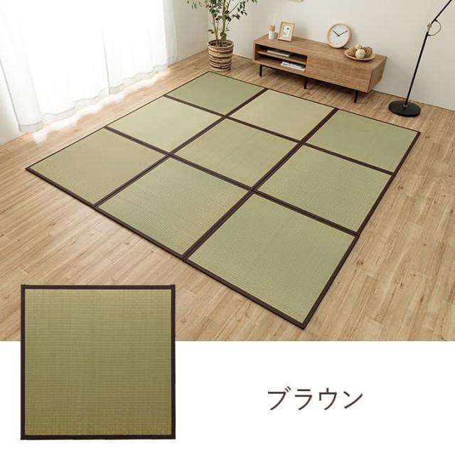 あぐら U畳P (I) 置き畳 半畳 国産 い草 簡単 和室 約82×82cm 12枚組_7