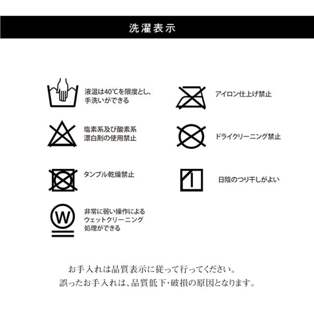 アシュリー (I) こたつ布団 長方形 日本製 シェニール ストライプ調 カラフル エスニック 約200×290cm 母の日_16