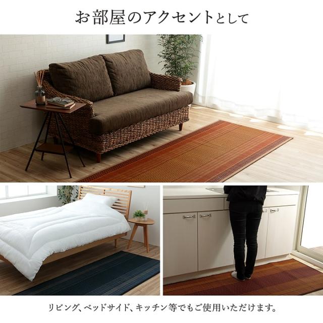 DXランクス 廊下敷 (I) 廊下 敷 敷き 国産 純国産 日本製 い草 抗菌防臭 モダン 自然素材 不織布 約80×340cm 母の日_10