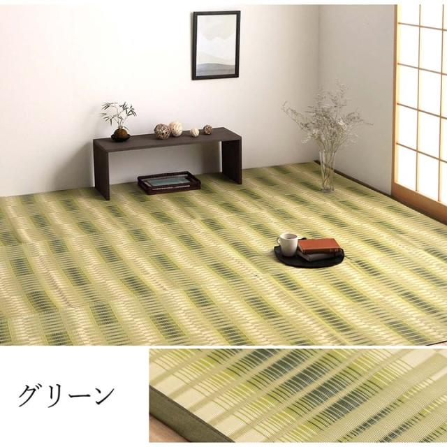 日和 (I) 洗える ござ 日本製 国産 カーペット 丈夫 除菌スプレー対応 敷詰 ラグ 敷物 アウトドア レジャー ペット 本間8畳（約382×382cm）_10