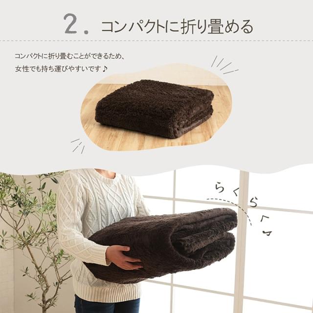 フィリップ2 畳み (I) ラグ カーペット 洗える 滑りにくい 長方形 3畳 無地 フィラメント ふわふわ コンパクト 約200×250cm 床暖房 ホットカーペット対応_4