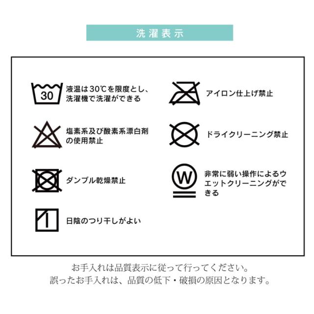 リーチェ 省スペ (I) こたつ布団 長方形 省スペース ノルディック柄 約180×220cm_6