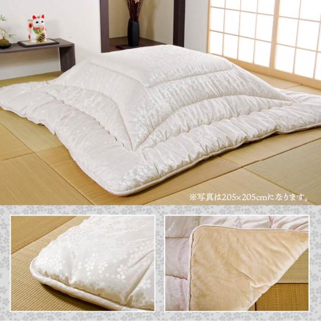沙羅 (I) こたつ布団 洗える 正方形 国産 掛け単品 高級感 ジャガード 約205×205cm シルバー_6
