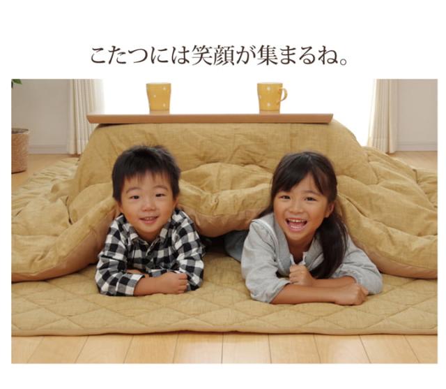 先染めデニム 掛け (I) こたつ布団 正方形 掛け単品 デニム 『先染めデニムIT』 約205×205cm（厚掛けタイプ）_2