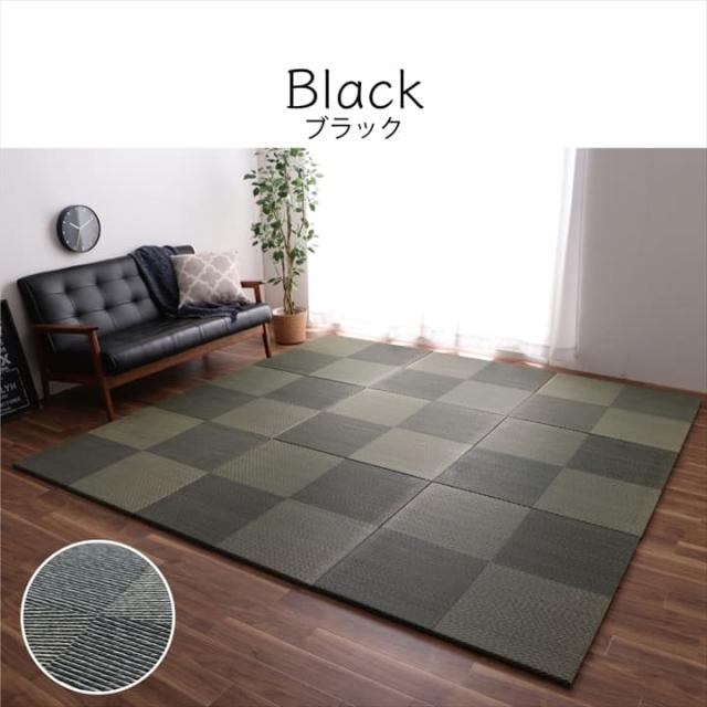 シンプルノア U畳 (I) 置き畳 ユニット畳 システム畳 国産 日本製 ナチュラルスタイル い草 消臭 抗菌防臭 市松 約82×82×2.3cm 4P 同色4枚組_14