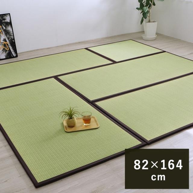 天竜 1畳 U畳 3P (I) 純国産 い草 日本製 置き畳 ユニット畳 簡単 和室 約82×164×1.7cm(3枚1セット) 軽量 ジョイント付き ブラウン