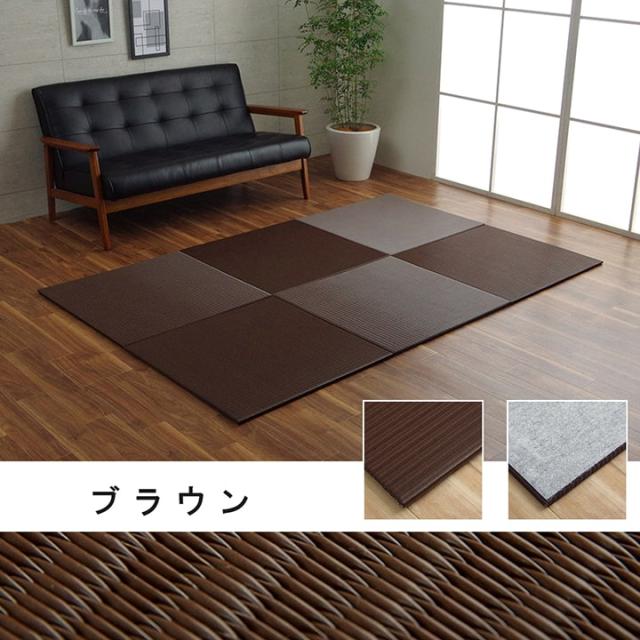 トリム U畳 (I) 日本製 水拭きできる ポリプロピレン 置き畳 ユニット畳 シンプル 約70×70cm 9P （同色9枚組）_14