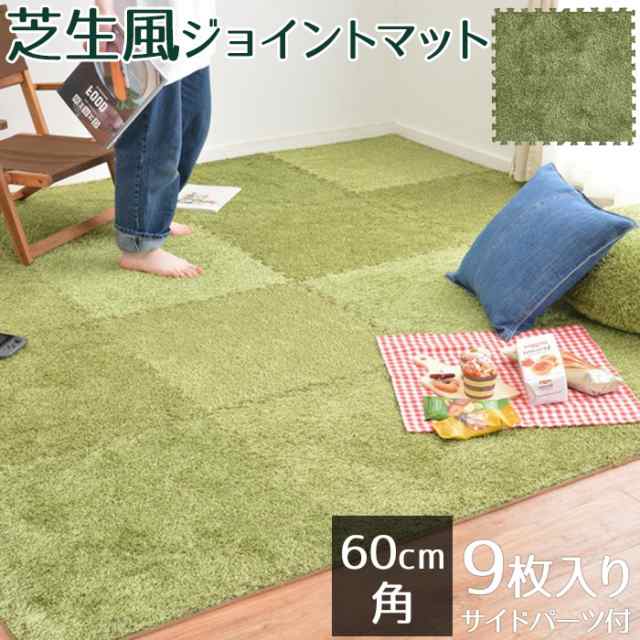 100%新品大人気 衝撃吸収 ジョイントマット 60×60 大判 厚手 おしゃれ