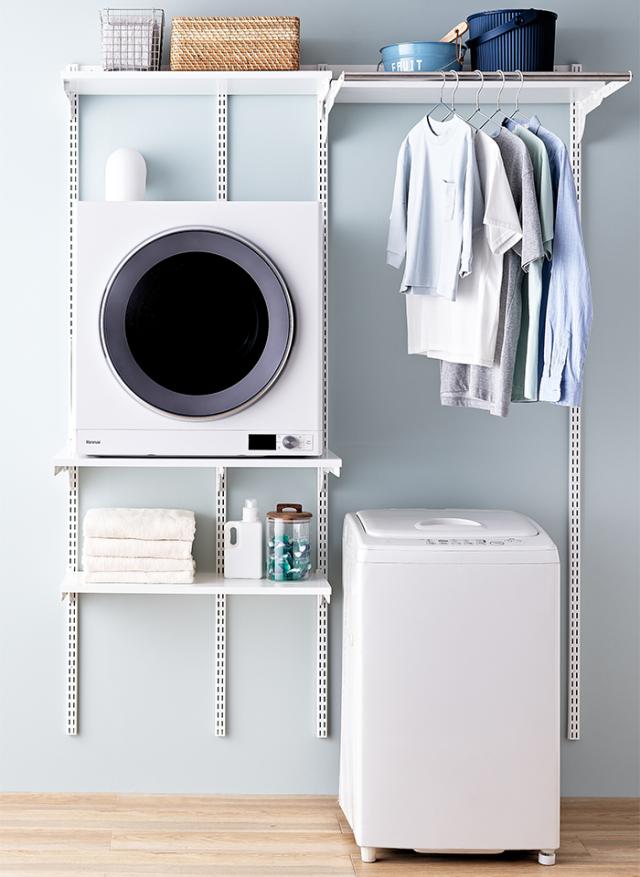 乾太くん 専用台 かんたくん乾燥機 台 壁付け 耐荷重 リフォーム DIY ハンガーラック 約W1515×H1979mm 2列プラン (R) KS1560CL3 フィットラック Fitrack 棚 収納 ラック 設置台 簡単施工 おしゃれ 省スペース 脱衣所 ランドリールーム 引っ越し 新生活 乾太くん 専用台 かんたくん乾燥機 台 壁付け 耐荷重 リフォーム DIY