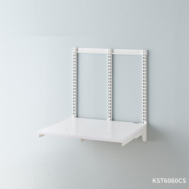 乾太くん 専用台 かんたくん乾燥機 台 壁付け 耐荷重 リフォーム DIY