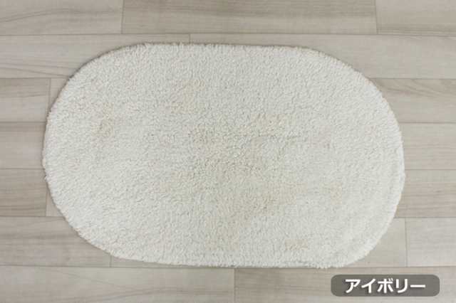 新品 未使用  WOOL100% 玄関マット 楕円形