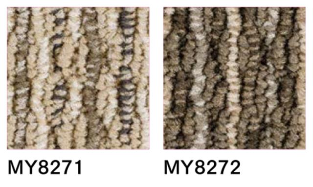 オーダーカーペット フリーカット 東リ マレユール2 約300×350cm 以内で サイズオーダー 抗菌 防汚 撥水 防炎 耐久性 シンプル ミックスカラー 織目 ループ 引っ越し 新生活_2