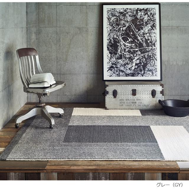 ラグ ラグマット 絨毯 輸入カーペット Prevell プレーベル コンラッド 約160 230cm 防炎 モダン かっこいい パターン柄 ベルギー製 ウィの通販はau Pay マーケット インテリアショップゆうあい 即納ラグ専門店