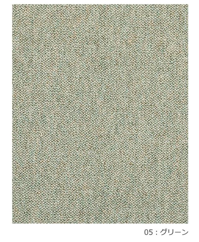 日本製 防炎 防音 防ダニ 抗菌 絨毯 江戸間 ウールカーペット シンプル 無地 プレーベル prevell リンクス 江戸間6畳 約261×352cm 引っ越し 新生活 夏用 カーペット 夏 ラグ_5