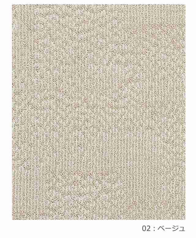 日本製 カーペット 絨毯 シンプル プレーベル prevell ロルカ 江戸間8 