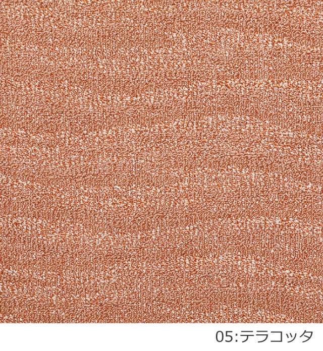 ラグ ラグマット 絨毯 日本製 カーペット prevell プレーベル ポート
