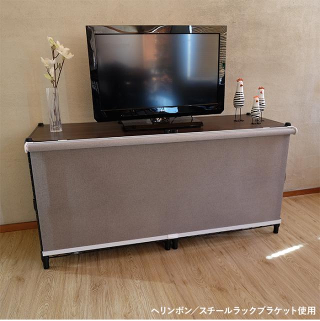 ロールスクリーン 飾り気の無い据え置きロールスクリーン ワンタッチ鉤括弧付き添い人 約 幅45cm×高さ180糎 部分品仕かける DIY トーソー 窓掛け軌跡用 スチール写真仕合わせ用 鉤括弧付き添い人
