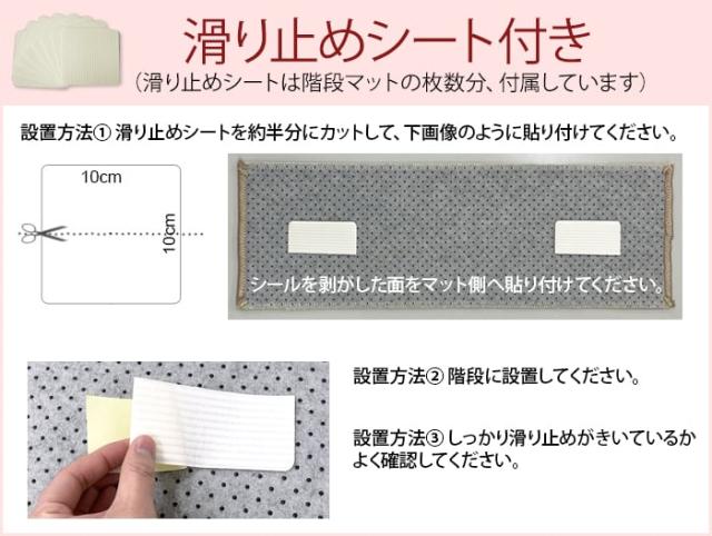 上がり段つや消し 防音 上滑り打ちきり 朦々たる 約22×66糎 15枚入り口・入口 タフトストライプ (Y) 格好のいい ふかふか ふわふわ 縞模様 間借り人 分かりやすい 耳障りな音押しとどめる 上がり段用 つや消し 赤銅色 年がしら お子さん 赤銅色 ベージュ 引き越す 新生きて行く