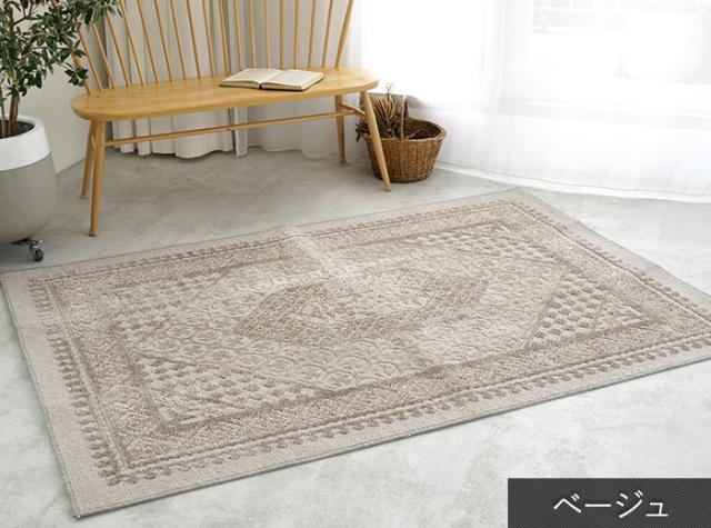 防ダニ ラグ 滑り止め付き 約130×190cm Lilitran リリトラン(S) ホットカーペット・床暖房対応 遊び毛防止 メダリオン 伝統柄_4