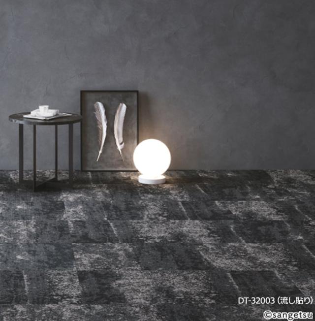 サンゲツ タイルカーペット DT-3200 LUNA ラグサイズ L20枚１組 サンゲツ タイルカーペット DT-3200 ルナ II 中京間4.5畳(273x273cm