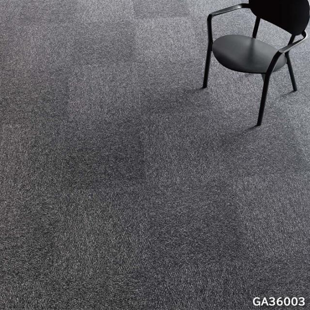 タイルカーペット 東リ 約50×50cm 16枚入り GA-3600 サスティブバック グレイスフィールド (R) GA3600 GRACE FIELD TOLI 50×50 カーペット マット タイル ラグ 防炎 防汚 撥水 制電 業務用 土足OK 店舗 オフィス 施設 DIY リフォーム 模様替え 引っ越し 新生活_4